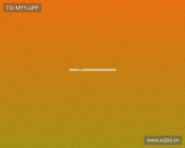 五星体育直播app下载手机版,畅享全球赛事高清直播和精彩回放